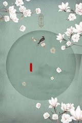 100款流氓变态软件